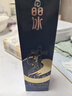 莫高（MOGAO）冰白葡萄酒红酒 果酒雷司令混酿冰酒水晶500ml*6整箱 实拍图