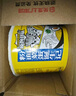 思圆粉面菜蛋金汤肥牛180g*12桶箱装粉丝免煮泡面方便面 实拍图