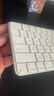 极川 2021款Apple苹果iMac妙控键盘膜一体机电脑充电蓝牙键盘保护膜 TPU超薄隐形透明防水膜防尘罩 实拍图