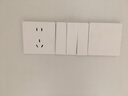 施耐德开关插座面板86型墙面皓呈升级款无框大面板单开一开皓隽奶油白色 三开单控 实拍图