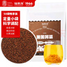 福东海 苦荞麦茶250克 全胚芽全颗粒特级小麦香茶型大麦茶叶食品养生茶 实拍图