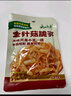 云山半金针菇脆笋70g*5袋 金针菇下饭菜咸菜笋丝酱菜榨菜配饭配粥小包装 实拍图