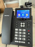 纽曼IP录音电话机 办公家用 固定座机 双模 黑名单 智能通讯录 免提通话 三方会议 HL2008TSD-8086(R) 实拍图