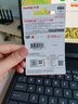 闪迪（SanDisk）64GB USB3.2 U盘 CZ74 读速高达300MB/s 金属高速u盘 安全加密 学习办公投标大容量优盘 实拍图