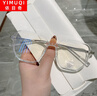 依目奇 ins风防蓝光眼镜近视眼镜小红书网红款可配有度数男女超轻多边形眼镜框素颜显瘦韩版潮 免费配镜 透明白 防蓝光1.61非球面镜片0-800度 度数留言 实拍图