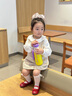 chakolab和序高硼硅玻璃杯杯子女新款2024高颜值水杯酒杯果汁杯怦怦杯 夏日蓝350ml 实拍图
