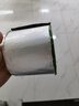 沃特浦防水胶带丁基胶防水胶贴胶布屋顶补漏材料房顶漏水王强力卷材防漏 升级加厚款【10cm宽*5m长】 实拍图