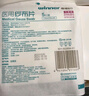 稳健医用纱布无菌全棉无纺布外科敷料10x10cm 2片/袋30袋/盒 实拍图