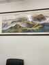 良品大师流水生财山水画办公室挂画中式客厅装饰画靠山图茶室字画风景壁画 万里长城A3 75*210cm宣纸锦绫+有机玻璃+红褐色实木框（热卖款） 实拍图