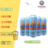 汉姆精酿德式白啤酒0糖低卡零嘌呤无添加12P高度500ml12罐整箱 实拍图