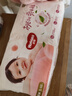 好奇（Huggies）铂金装纸尿裤S96片(4-8kg)新生儿小号婴儿尿不湿小桃裤裸感超薄 实拍图