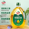 红井源【保真亚麻籽油】亚麻籽油2.5L月子油热炒食用油内蒙古特产胡麻油 实拍图