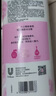 力士(LUX)沐浴露 恒久嫩肤 淡雅香氛 娇肤香氛沐浴乳1000g留香 实拍图