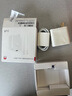 华为(3C认证)88W充电器超级快充全能充Mate60/50proP60Artmate40保时捷Typec电源适配器手机平板 华为88W超级快充+6A C转C线 拆封版 实拍图