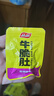 品品 牛脆肚 南疆孜然味148g 休闲零食熟食卤味小吃 牛肉干肉脯 实拍图