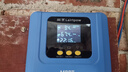 岚圣MPPT太阳能控制器全自动通用型12V24V48V蓄锂电池光伏板充电器 MPPT控制器12/24/36/48V 【新款】 实拍图