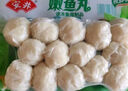 安井潮汕风味牛肉丸 400g 1包 火锅食材麻辣烫关东煮空气炸锅丸子 实拍图