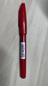 派通（Pentel）彩色软毛笔秀丽笔 弹性笔尖水性笔Touch手帐书信贺卡用 SES15C红色 5支装 实拍图