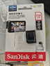 闪迪（SanDisk）256GB TF（MicroSD）4K内存卡 行车记录仪 监控摄像头专用 20,000小时录制 重复读写高耐用存储卡 实拍图