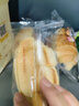 三只松鼠0蔗糖牛乳牛角包1kg 牛乳牛奶可颂面包学生早餐代餐休闲零食点心 实拍图