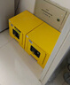 华盼防爆柜危险品储存柜易燃化学品安全柜防爆箱实验室试剂柜存放柜 2加仑黄【双人双锁双层加厚】 实拍图