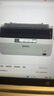 爱普生（EPSON）LQ-300KH 滚筒式针式打印机（80列）小巧 便携 智能 实拍图