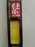 品田（pintian） 品田渔具金袖有倒刺1号-6号成品子线双钩鱼钩绑好的鱼线钓鱼用品 短款1号有倒刺子线0.6 实拍图