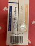 TWG维a酸乳膏+维e尿素乳霜鸡皮肤关节黑暗沉干燥角质脱皮保湿组合 实拍图