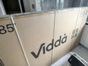 Vidda X Mini 2026款 海信电视 85英寸 超高刷QD-Mini LED【送装一体版】以旧换新家电国家补贴液晶电视 实拍图