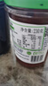 ZUEGG嘉丽100%系列 草莓果酱 230g 意大利进口果肉果酱 面包搭档 实拍图