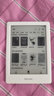 掌阅（iReader） Neo2 6英寸 电子书智能阅读器 墨水屏电纸书 平板电脑学习看漫笔记 轻量便携 32GB 告白 实拍图