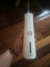 博皓（prooral）冲牙器电动洗牙器水牙线洁牙器牙齿清洗器 水牙线 智能炫白冲牙器 F36象牙白【节日生日礼物】 实拍图