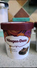 哈根达斯（Haagen-Dazs）提拉米苏风味冰淇淋 420ml 大桶家庭装冰激凌 实拍图