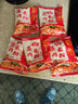 蜀香麻辣味蒸肉米粉调料150g*5袋蒸排骨蒸牛肉蒸肥肠家用调味料 实拍图