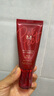 谜尚（MISSHA）红BB魅力润颜焕白修容素颜霜SPF42/PA+++23号升级款防晒持久遮瑕 实拍图