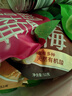 溜溜梅60g休闲装乌梅西梅杨梅梅子孕妇儿童休闲健康解馋零食 60g原味青梅 实拍图
