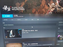 STEAM【赠修改器】Steam指令激活 黑神话悟空 Black Myth: Wukong 国区全球激活码CDK PC游戏软件 黑神话悟空(不支持网吧+云电脑) 标准版(仅游戏本体) 实拍图