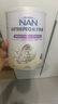 雀巢（Nestle）能恩全护适度水解6HMO婴幼儿奶粉4段3岁以上800g/罐*6低敏免疫力 实拍图