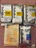 bebebus金标超薄拉拉学步裤2XL4片(≥15kg)茶树精华成长裤试用装 实拍图