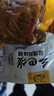 乡巴佬风味盐焗大鸭腿110g/个 开袋即食卤味熟食盐焗味 盐焗味10包 实拍图