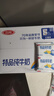 三元特品纯牛奶整箱227ml*16包 枕包 营养早餐伴侣  实拍图