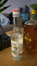 莫林（MONIN）马来西亚进口 莫西多薄荷风味糖浆 玻璃瓶装250ml 咖啡调酒伴侣 实拍图