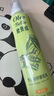 欧贝拉（Oleo Bella）特级初榨橄榄油喷雾200ml  西班牙原油 进口食用油 冷压榨 实拍图