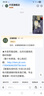 卉苔香薰机室内家用自动喷香机电动加香器空气清新剂卧室香氛机精油办公室商场卫生间五星级酒店扩香器 【家庭套装】2台香氛机+6瓶精油 实拍图