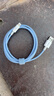 品胜苹果数据线USB to Lightning充电线适用iPhone14ProMax/13/12/XR/X/8/SE手机平板车载线1.2m天空蓝 实拍图