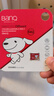 banq&JOY联名款 64GB TF（MicroSD）存储卡U3 C10 A1 V30 4K 高速款行车记录仪&监控摄像头手机内存卡 实拍图