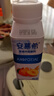 伊利【新鲜日期】安慕希黄桃燕麦风味酸牛奶200g*8盒/箱  实拍图