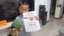 易简（yijan）理发器理发推子家用成人儿童剃头自理发神器婴儿剃发器电推剪 实拍图