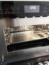 米芙（MIFU）德国米芙微蒸烤一体机嵌入式56L 蒸箱烤箱智能变频多功能烘焙电蒸烤箱二合一大容量蒸汽炉 实拍图