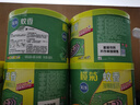 榄菊蚊香40圈*6筒（整箱销售） 艾草香型基孔肯雅热驱蚊盘香黑蚊香 实拍图